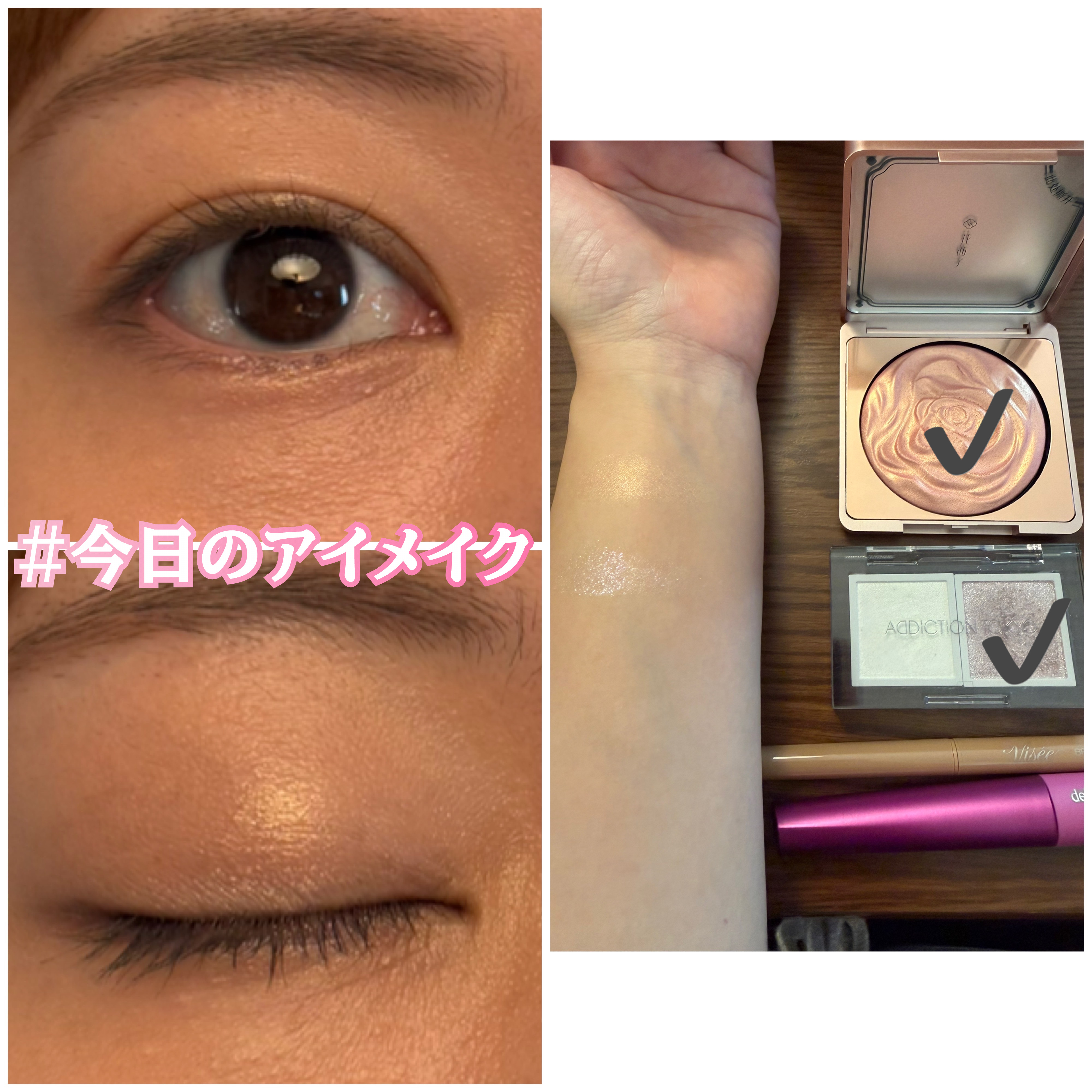 花西子 花耀金彩 リップグロス/花西子/リップグロスを使ったクチコミ（1枚目）