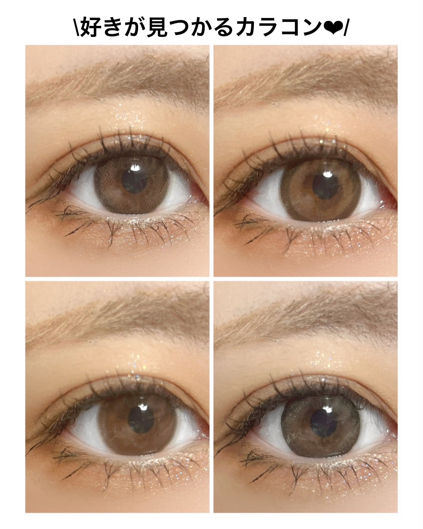 melloew 1day/melloew/ワンデー(1DAY)カラコンを使ったクチコミ(8枚目)