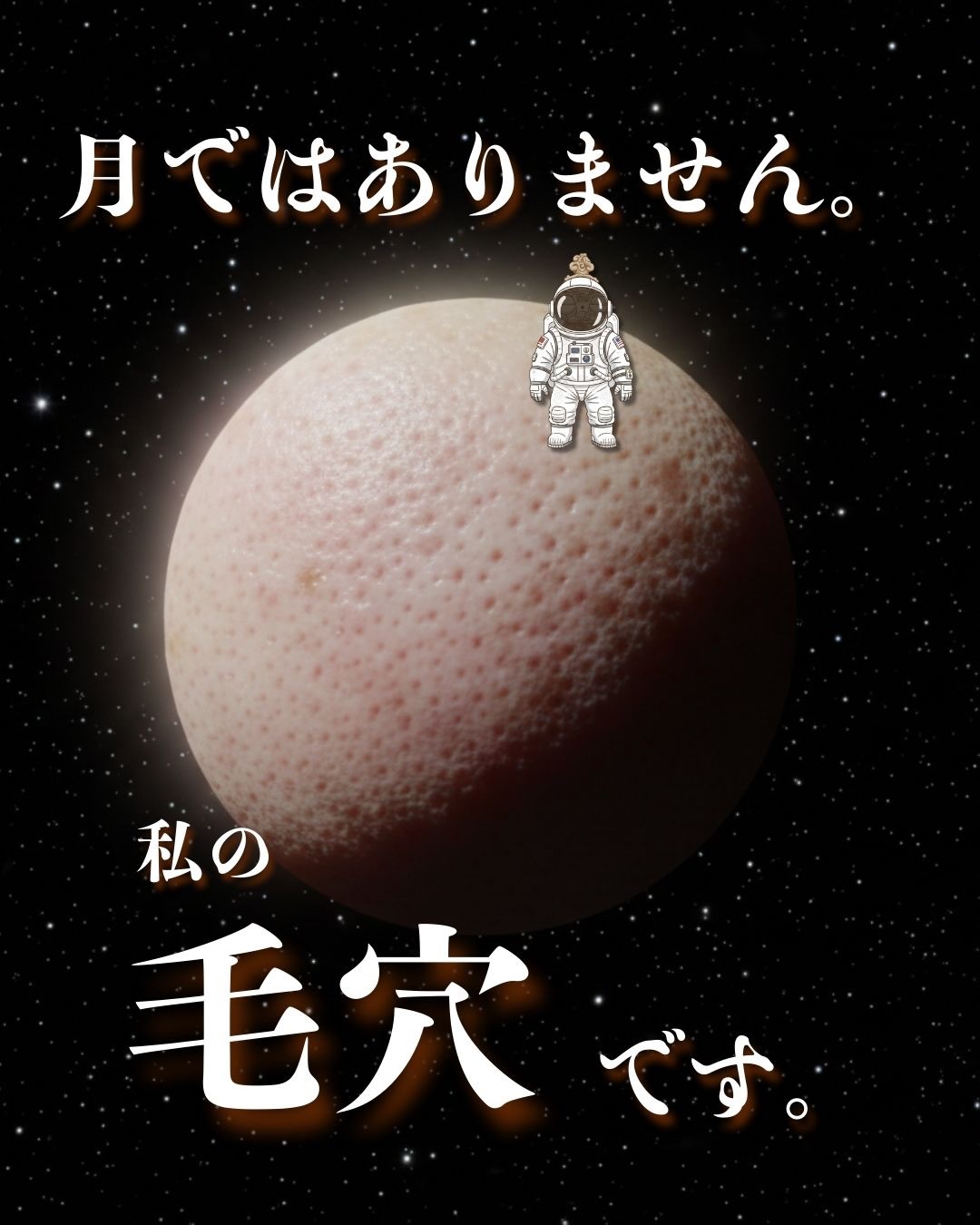 Purella Belle バブルジェルパック/ Purella Belle/洗い流すパック・マスクを使ったクチコミ（3枚目）