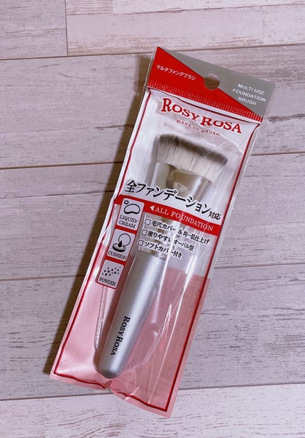 マルチファンデブラシ /ロージーローザ/メイクブラシを使ったクチコミ(1枚目)
