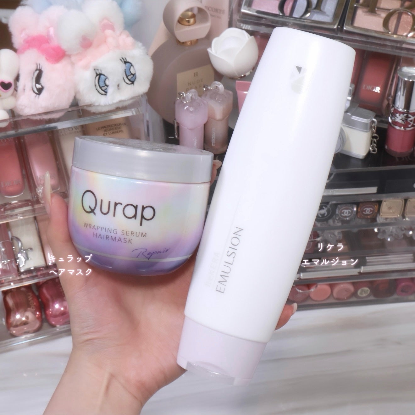 リケラエマルジョン/リトルサイエンティスト/ヘアミルクを使ったクチコミ(1枚目)