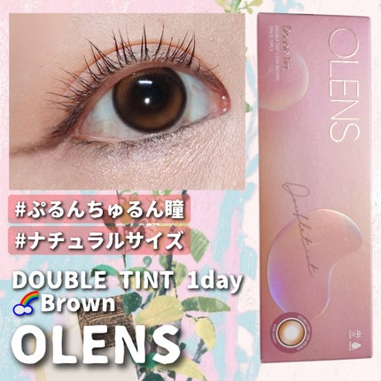 Double Tint 1day/OLENS/カラーコンタクトレンズを使ったクチコミ(1枚目)