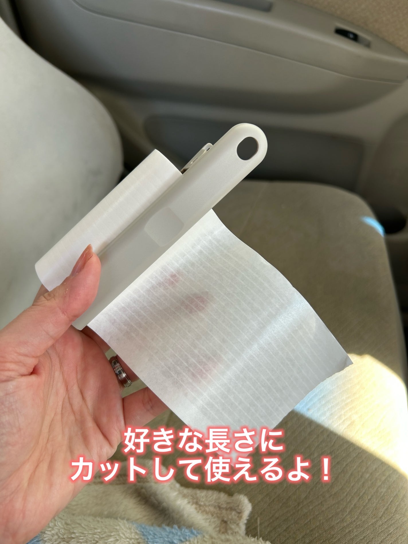 Pukeko𪜠on LIPS ãããã ãºã®ç²çãæé€ã·ãŒããã¡ããªãã¯çšïŒåŒ·ç²çã¿ã€ãïŒããã..ãïŒ6æç®ïŒ