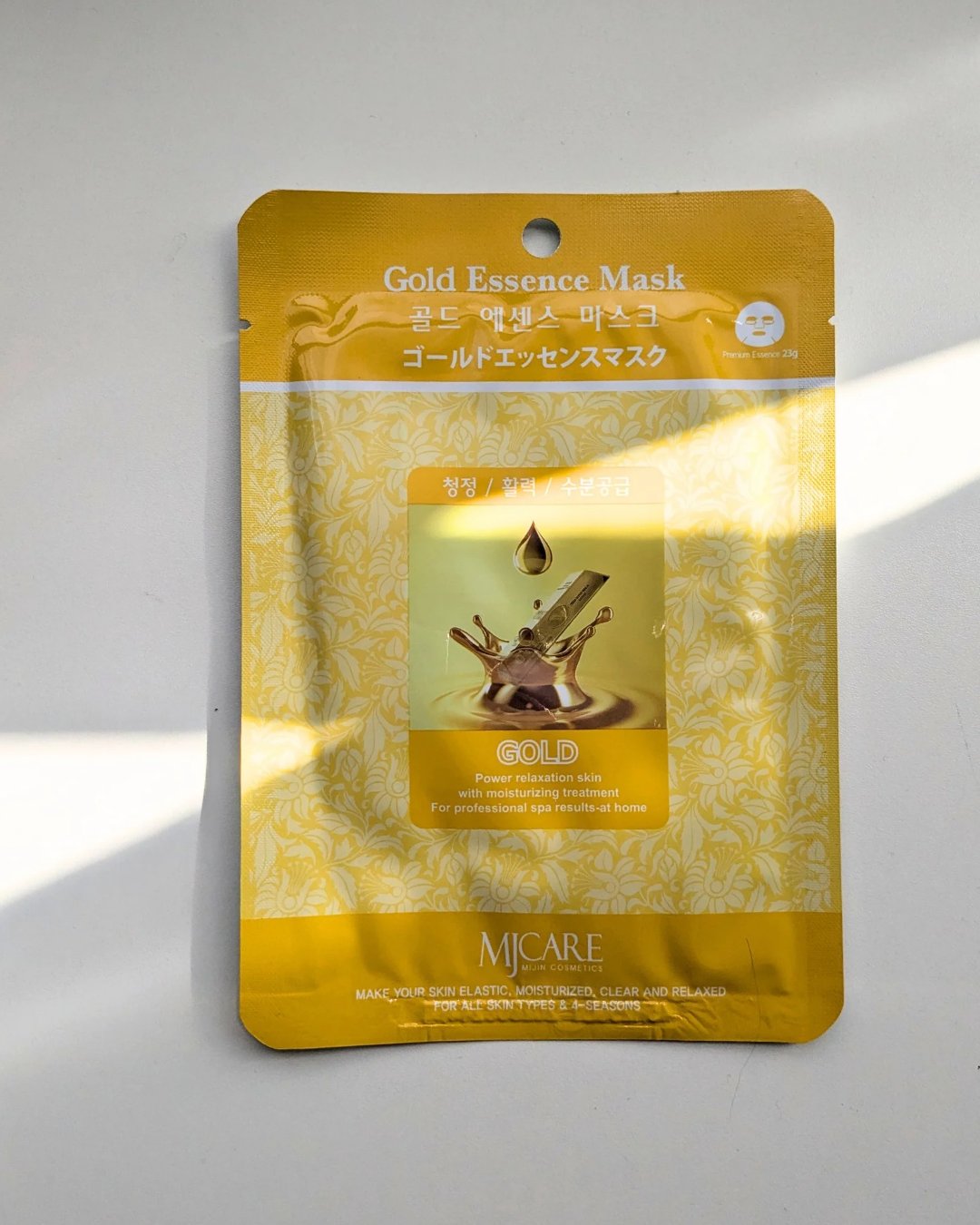 ゴールドエッセンスマスク/MJ-Care/シートマスク・パックを使ったクチコミ（2枚目）