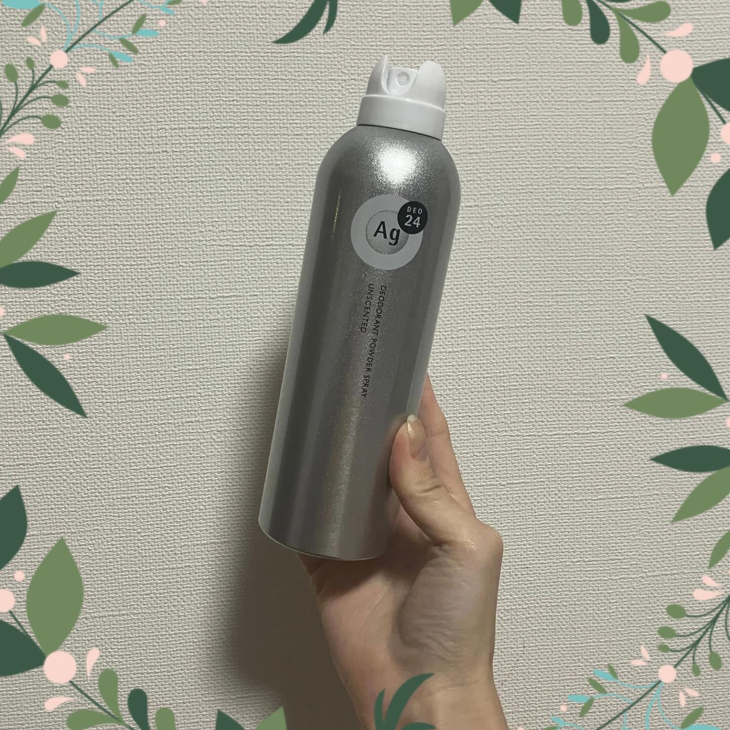 パウダースプレー （無香性）/エージーデオ24/デオドラント・制汗剤を使ったクチコミ（1枚目）