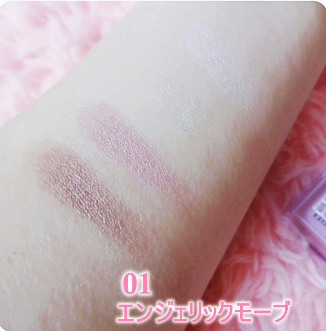 エテュセ カラーパレット スペシャル エディション/ettusais/アイシャドウパレットを使ったクチコミ（2枚目）