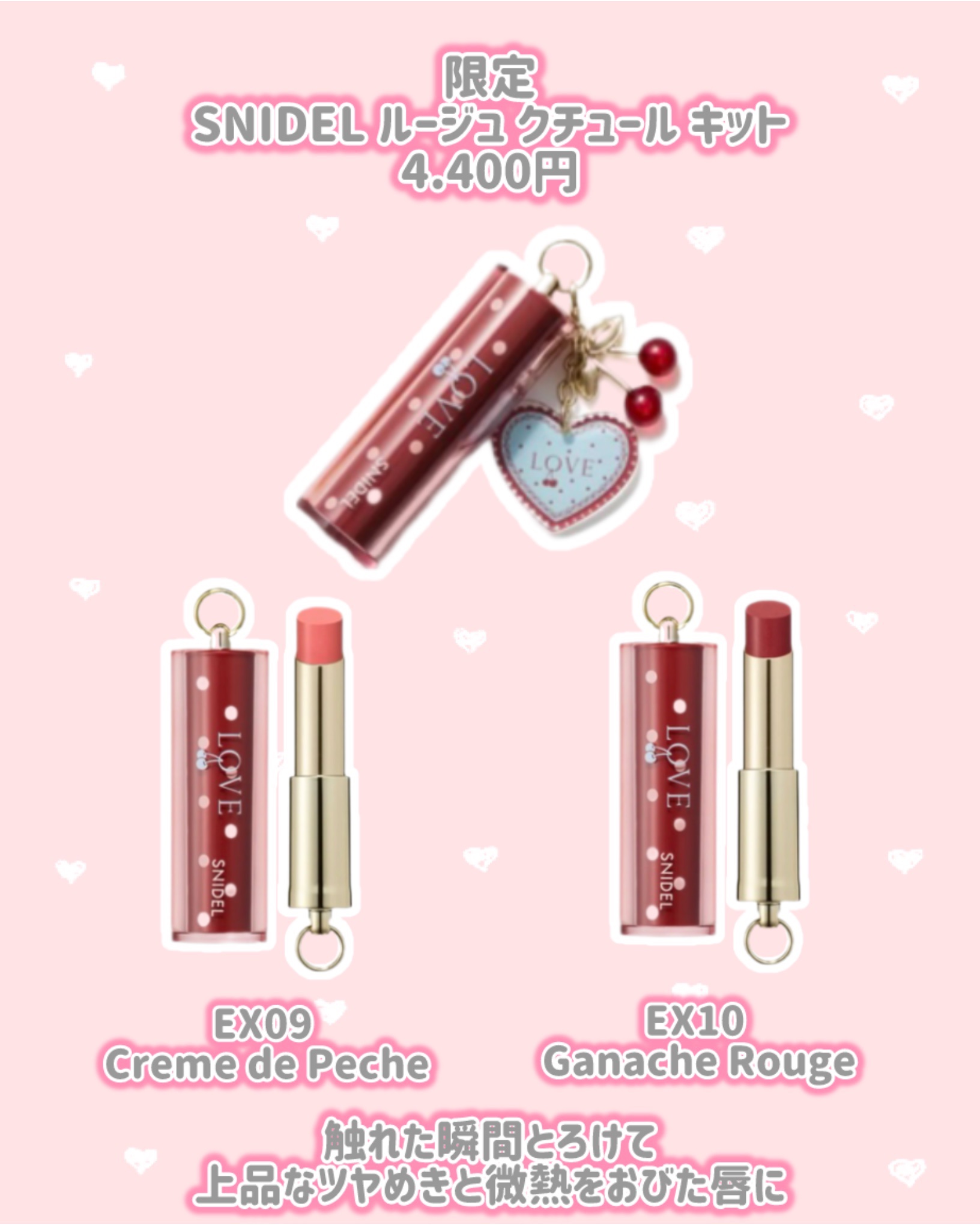 フェイススタイリスト n/SNIDEL BEAUTY/アイシャドウパレットを使ったクチコミ（3枚目）