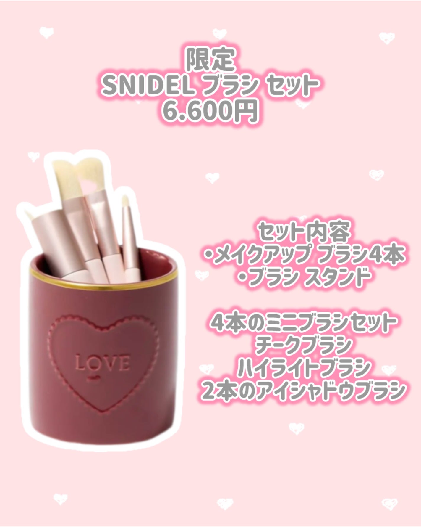 フェイススタイリスト n/SNIDEL BEAUTY/アイシャドウパレットを使ったクチコミ(5枚目)