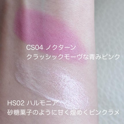 LoNLy シンティランテカラーセラム/LoNLy /リキッドチークを使ったクチコミ(2枚目)