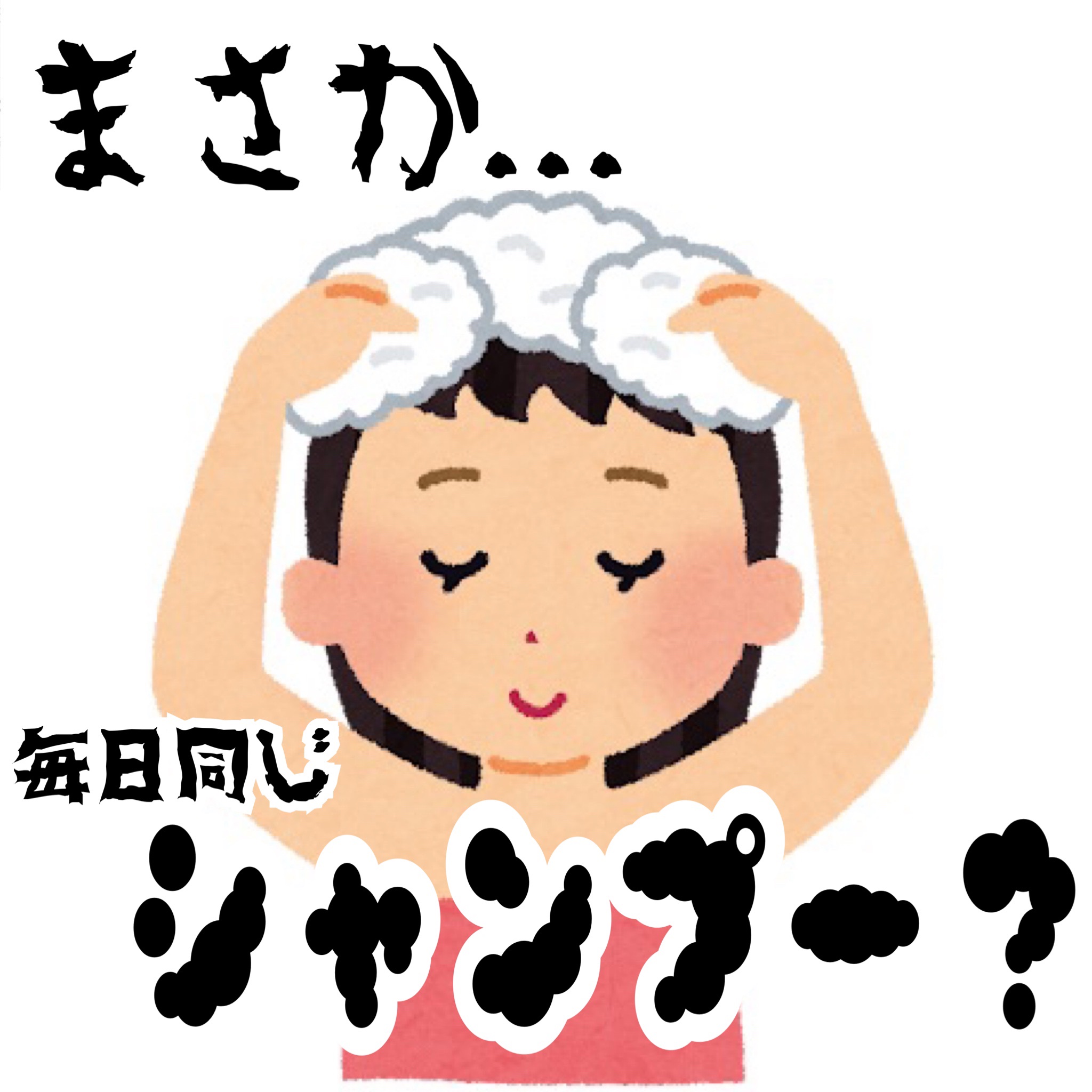 モレキュラーリペアヘアセラム/MQURE/アウトバストリートメントを使ったクチコミ（1枚目）