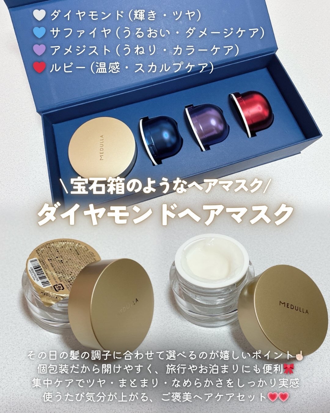 akiðçŸåœ¹çŸå®¹éšå¡ð°ð on LIPS ãðååå
¥ãâŒïžç¹å¥æãã£ã·ãã®ããðð/ä»ã®æçš¿ã¯ãã¡ãã§ãâ¶..ãïŒ4æç®ïŒ