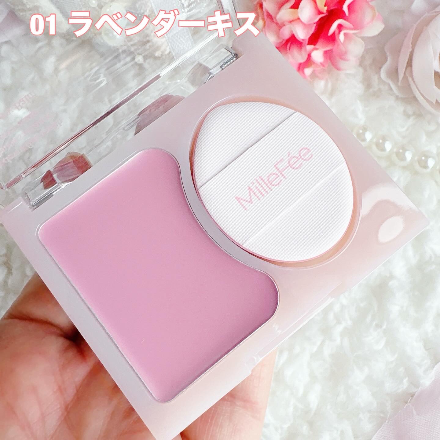 ジューシーグロウバーム/MilleFée/ジェル・クリームチークを使ったクチコミ（2枚目）