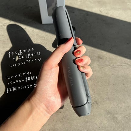 サロニア コードレス ストレートヘアアイロン/SALONIA/ストレートアイロンを使ったクチコミ(3枚目)