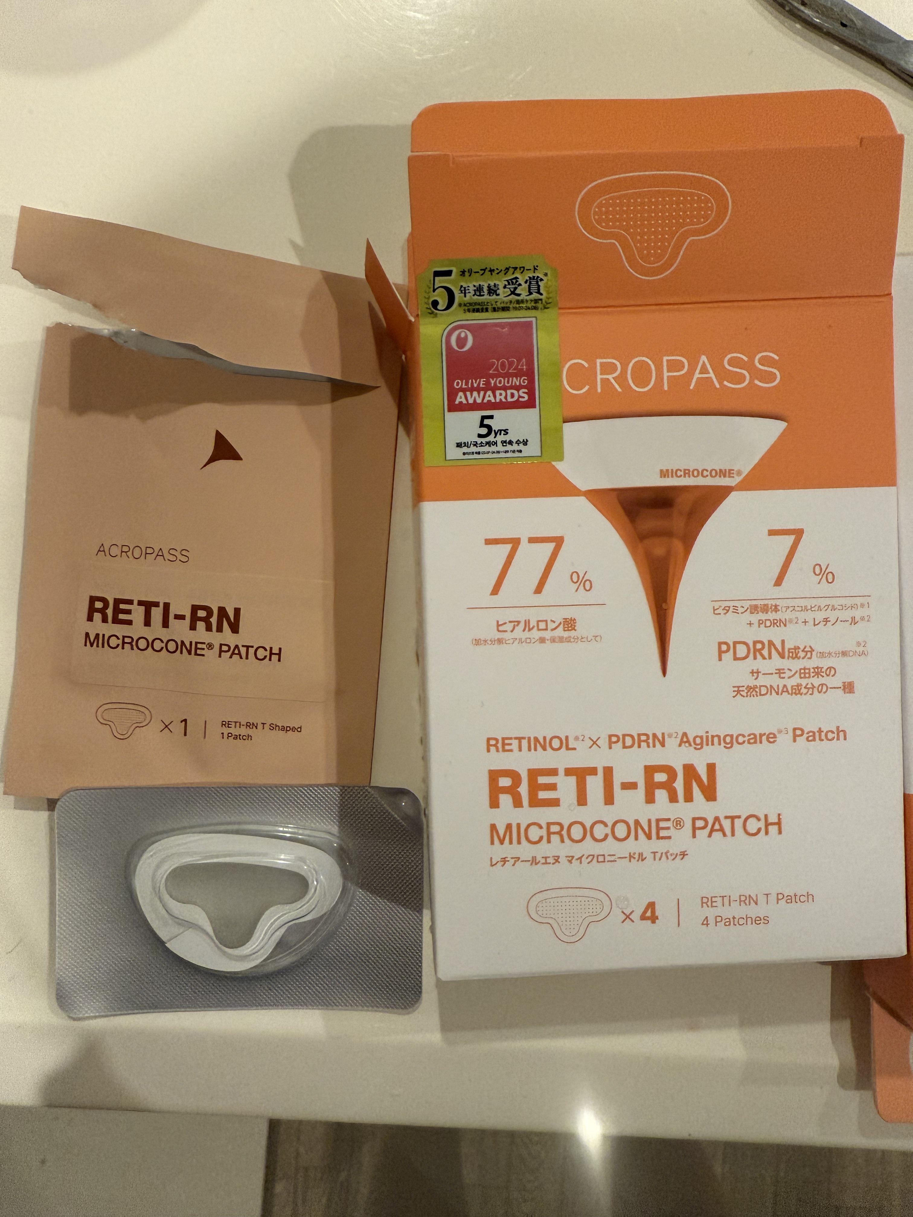 レチアールエヌ Tパッチ 4パウチ入り（1パウチ1パッチ入り）/ACROPASS/シートマスク・パックを使ったクチコミ（1枚目）