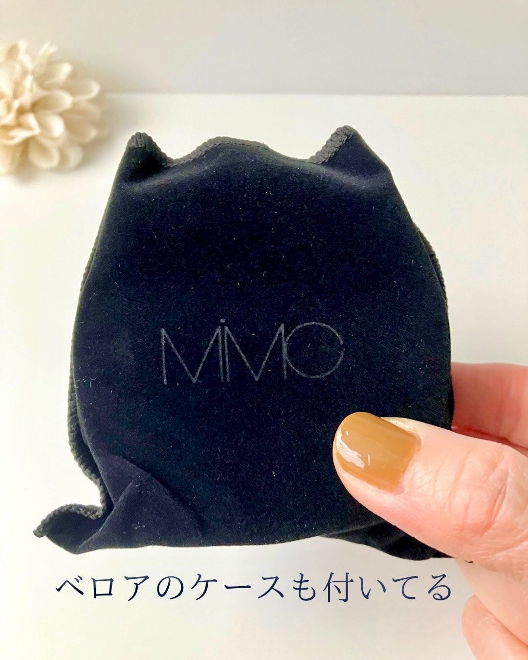 ミネラルリキッドリー ファンデーション SPF22 PA++/MiMC/リキッドファンデーションを使ったクチコミ(5枚目)