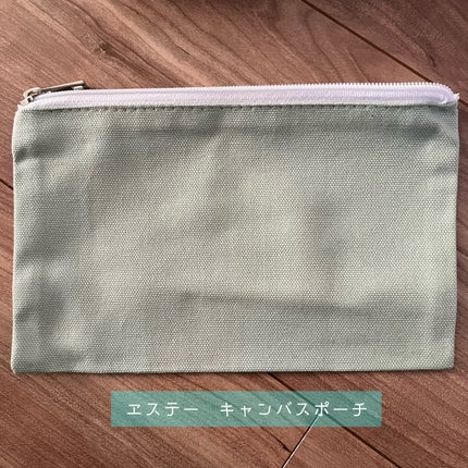 玄関・リビング用 消臭力 Premium Aroma/消臭力/その他を使ったクチコミ(5枚目)