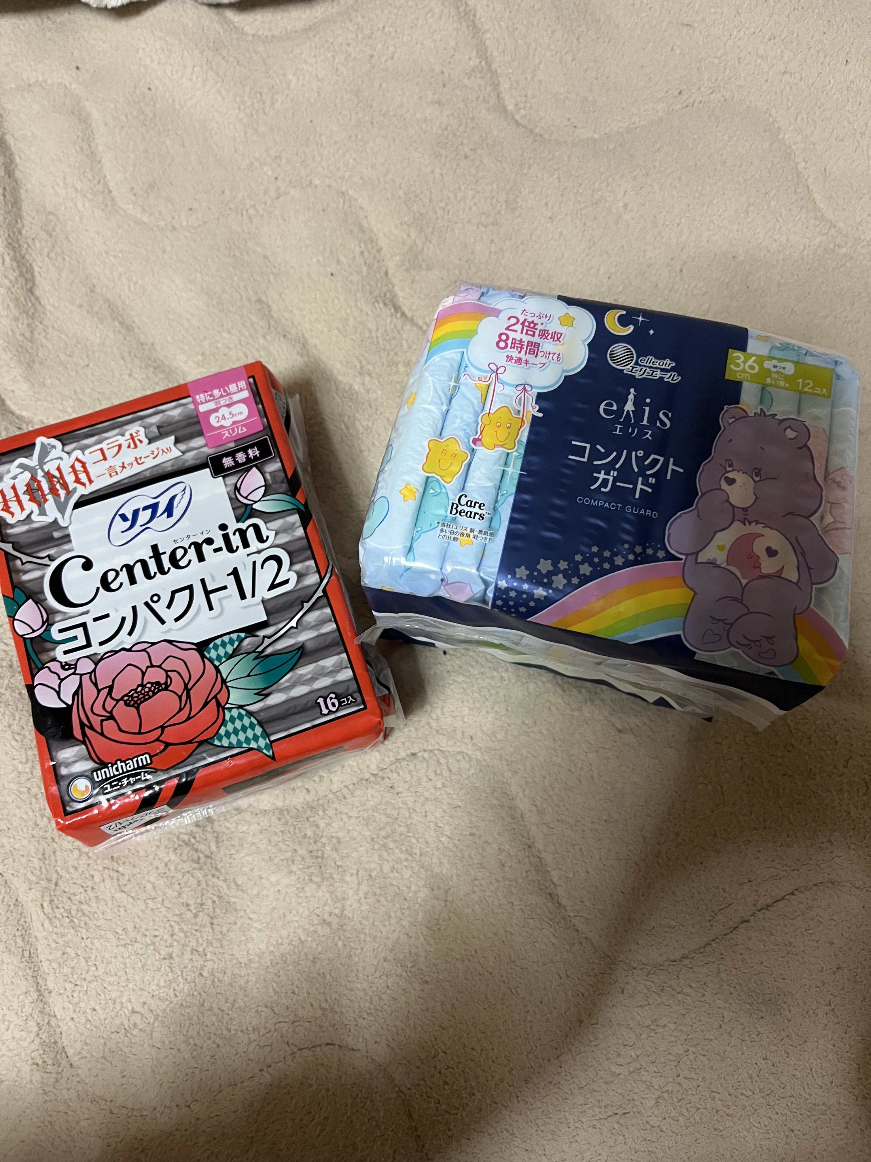 センターイン/センターイン(ユニ・チャーム)/ナプキンを使ったクチコミ（1枚目）