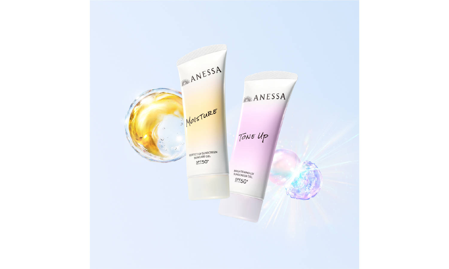 アネッサからスキンケア発想のUVジェルが登場のサムネイル