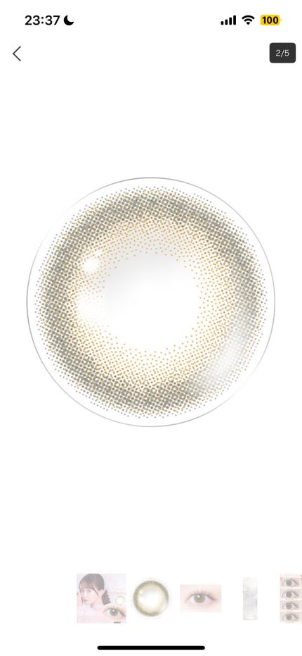 Cheritta 1day/Cheritta/ワンデー(1DAY)カラコンを使ったクチコミ(2枚目)