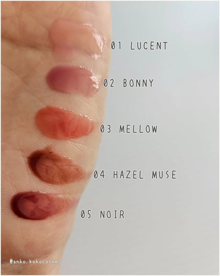 グレースドリップオイル/EITHER&/リップオイルを使ったクチコミ(4枚目)