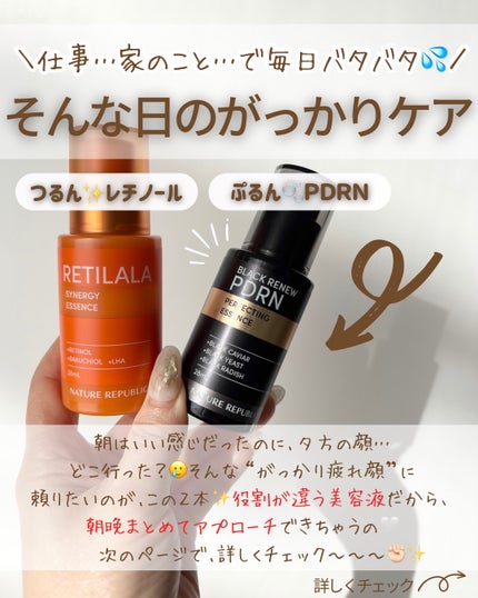 つや子 on LIPS 「いつも見ていただきありがとうございます🥰他の投稿はこちらから▷..」(2枚目)