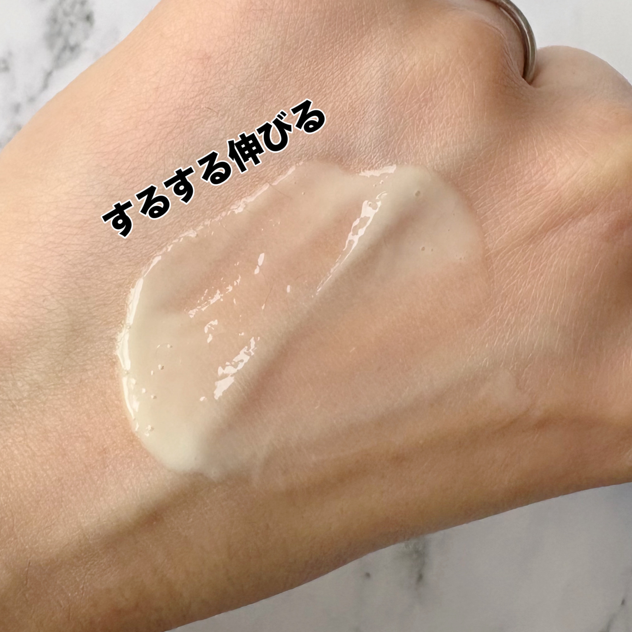 レチノールレチジェクションセラム/IOPE/美容液を使ったクチコミ（3枚目）