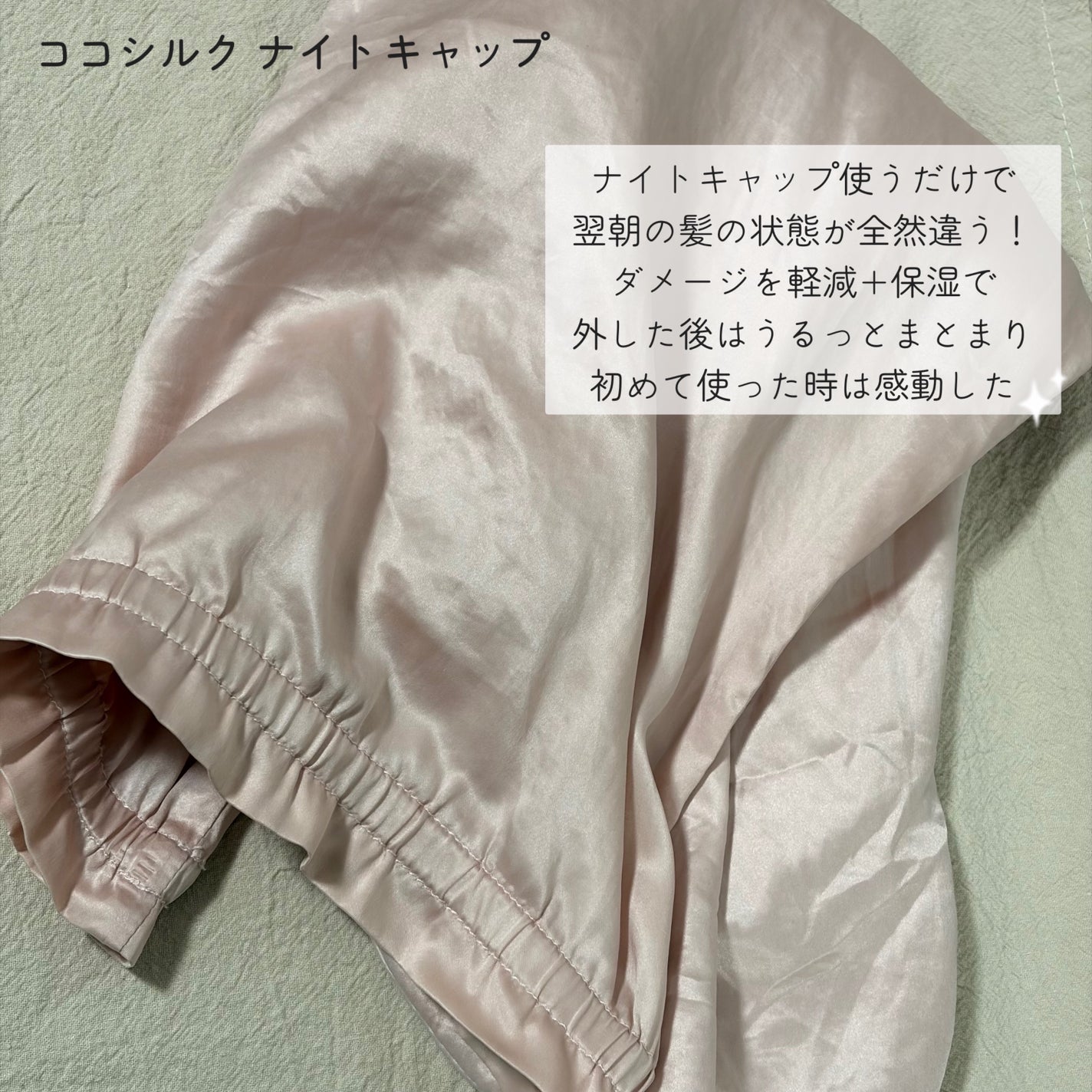 立体ヘアブラシ/DAISO/ヘアブラシを使ったクチコミ(4枚目)