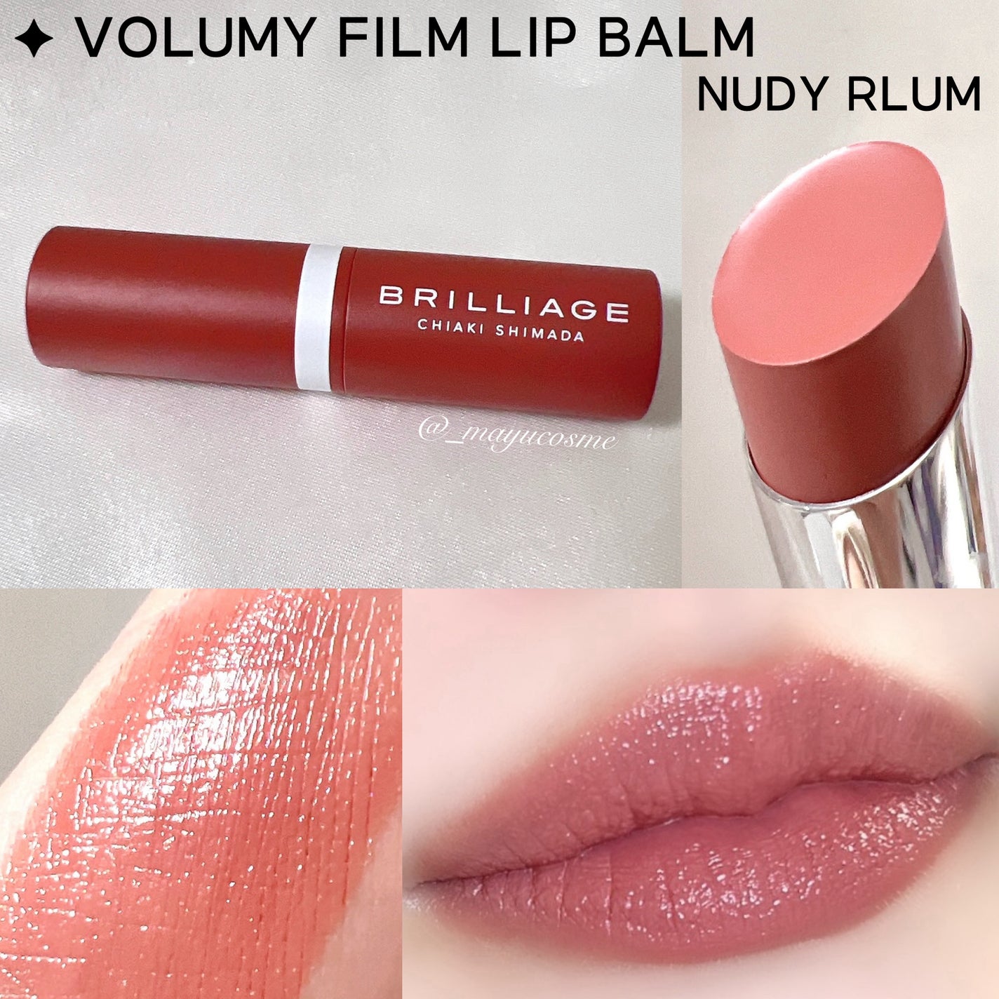 ラッシュデザイナー・ビルドアップマスカラ ボリュームロング/ブリリアージュ/マスカラを使ったクチコミ(4枚目)