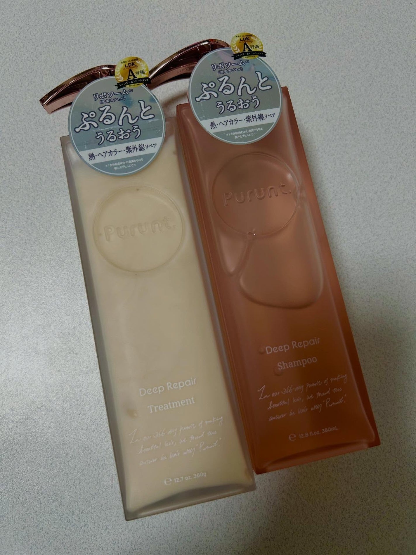 プルント ディープリペア美容液シャンプー/トリートメント/Purunt./市販シャンプーを使ったクチコミ(1枚目)