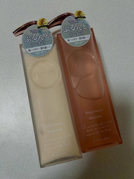 プルント ディープリペア美容液シャンプー/トリートメント トリートメント 360g/Purunt./市販シャンプーの画像