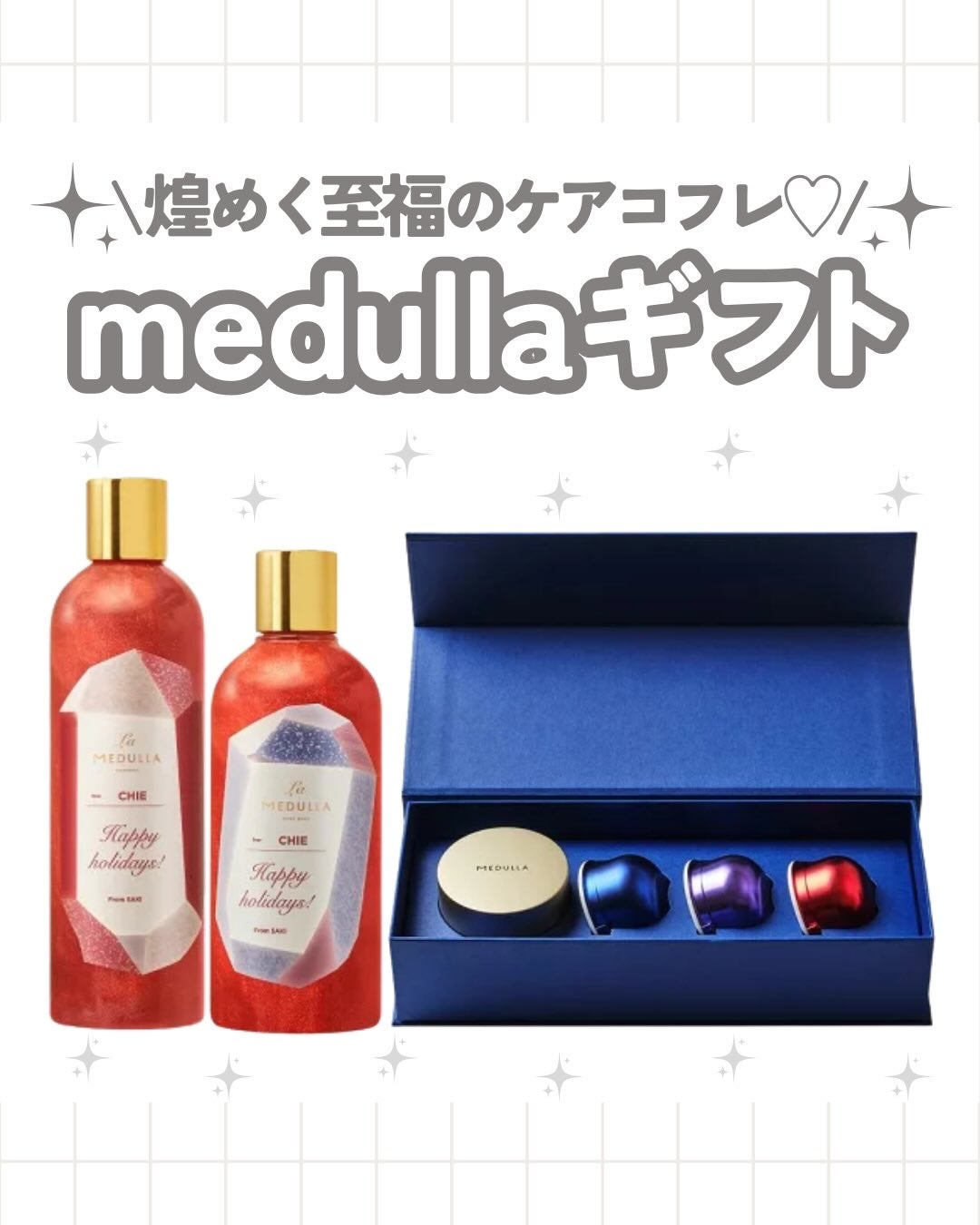 akiðçŸåœ¹çŸå®¹éšå¡ð°ð on LIPS ãðååå
¥ãâŒïžç¹å¥æãã£ã·ãã®ããðð/ä»ã®æçš¿ã¯ãã¡ãã§ãâ¶..ãïŒ1æç®ïŒ