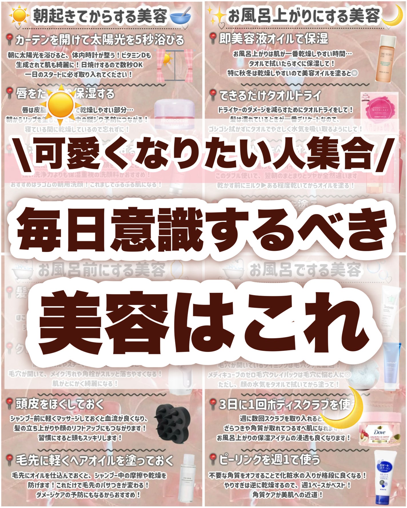 キューティクルオイル/ネイルホリック/ネイルオイル・トリートメントを使ったクチコミ(9枚目)