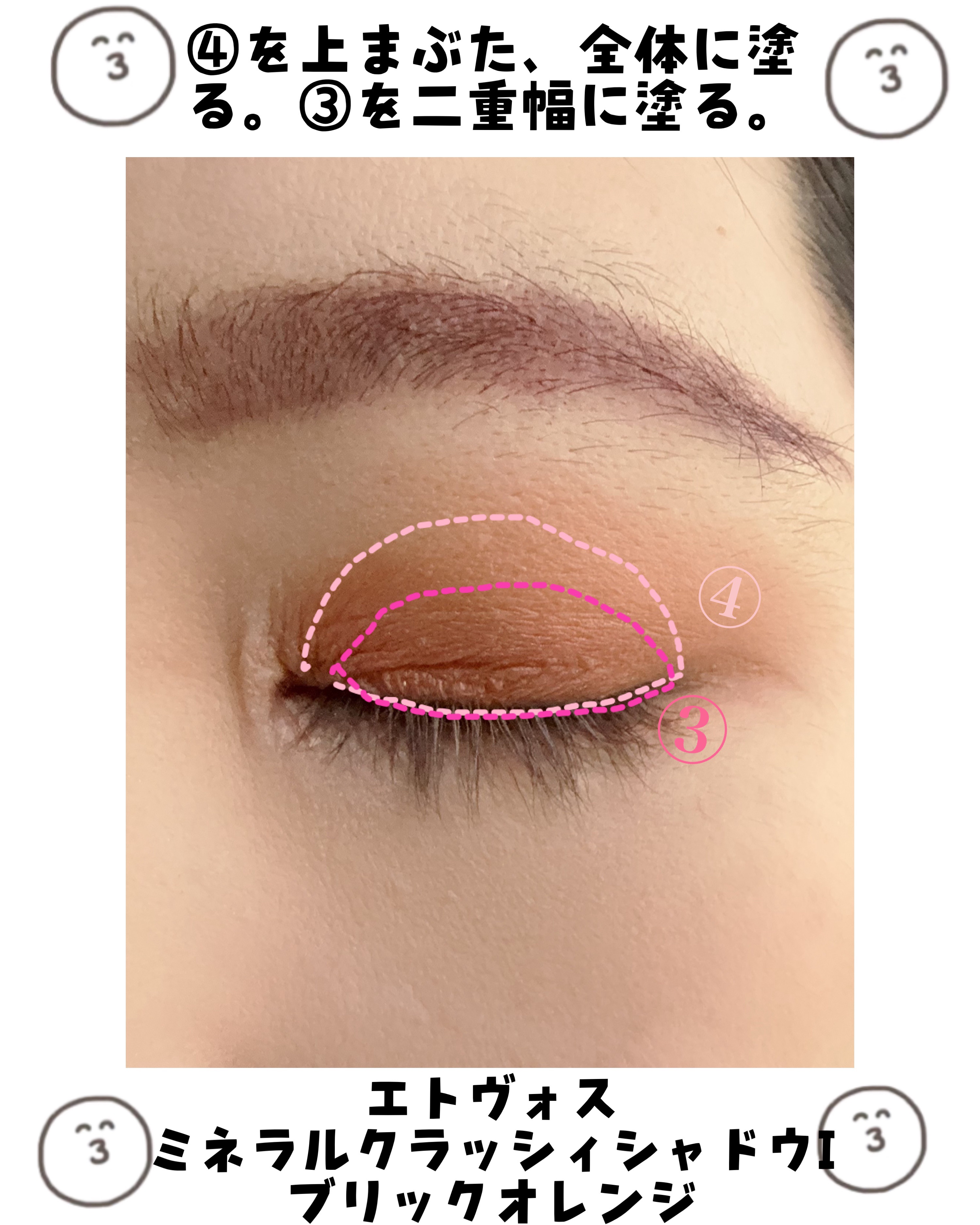 プロアイパレットキューブ/CLIO/アイシャドウパレットを使ったクチコミ（2枚目）