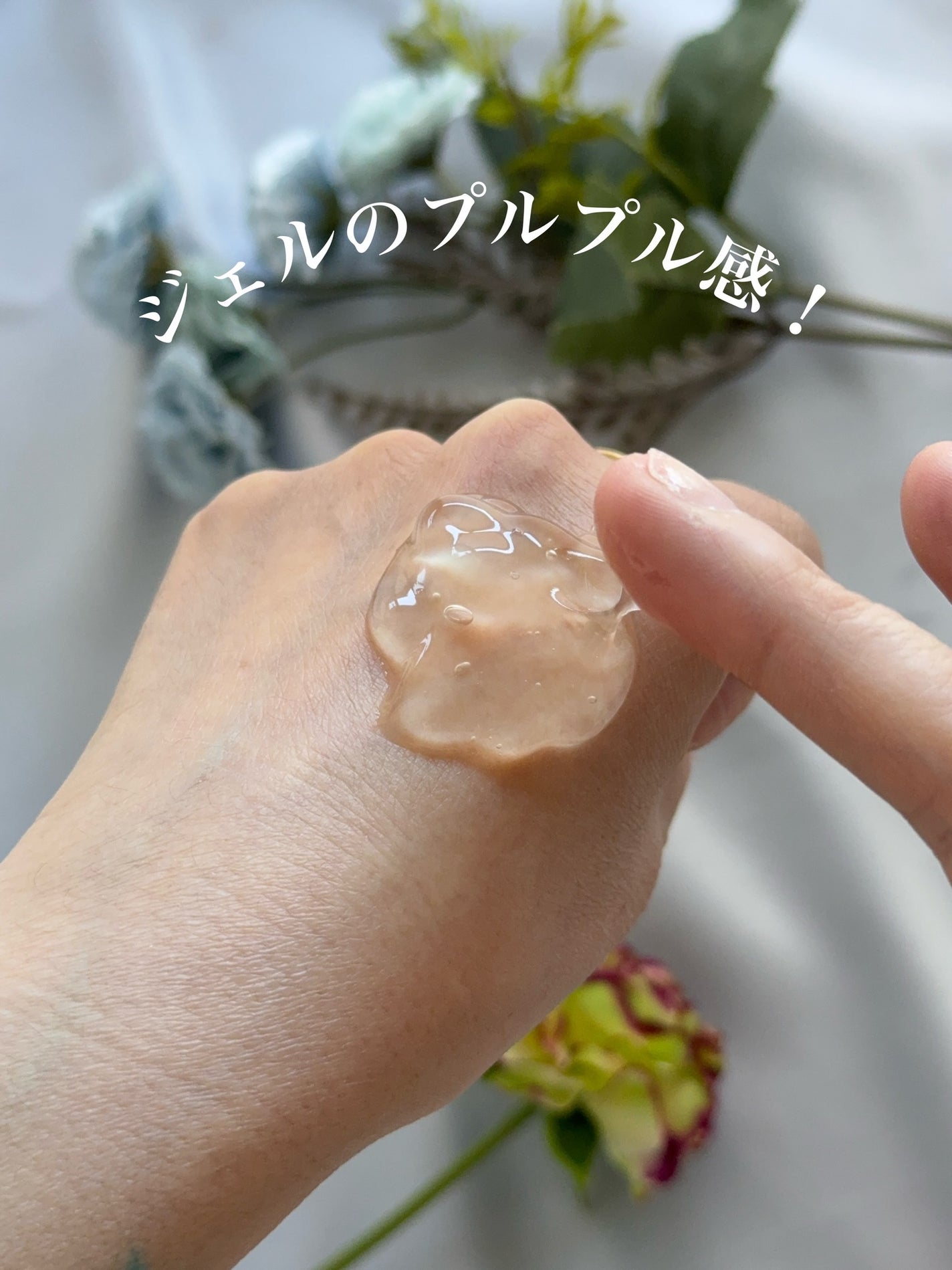 白玉ピーリングジェル洗顔/Lalaskin/その他洗顔料を使ったクチコミ(4枚目)