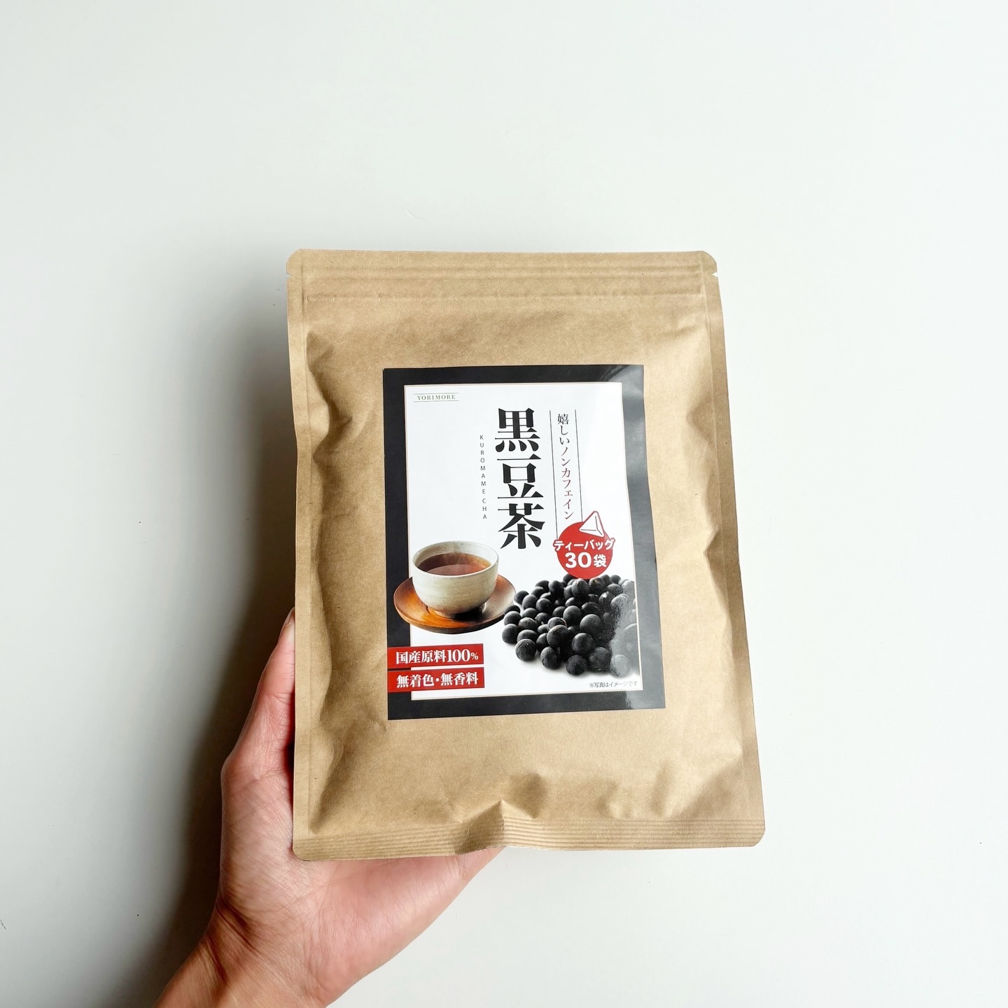 黒豆茶/YORIMORE/その他ドリンクを使ったクチコミ（2枚目）