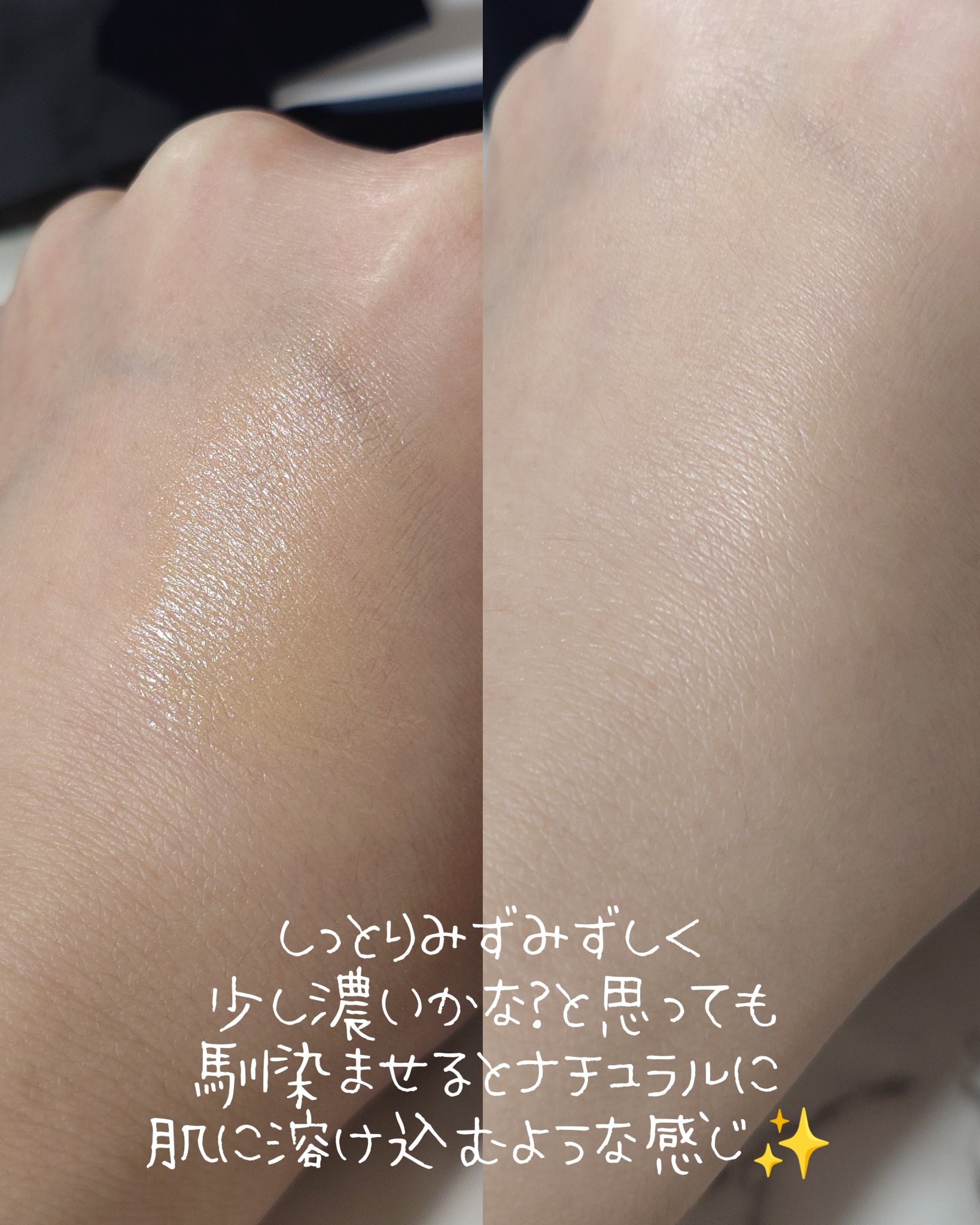 ミネラルリキッドリーファンデーション/MiMC/クッションファンデーションを使ったクチコミ（3枚目）