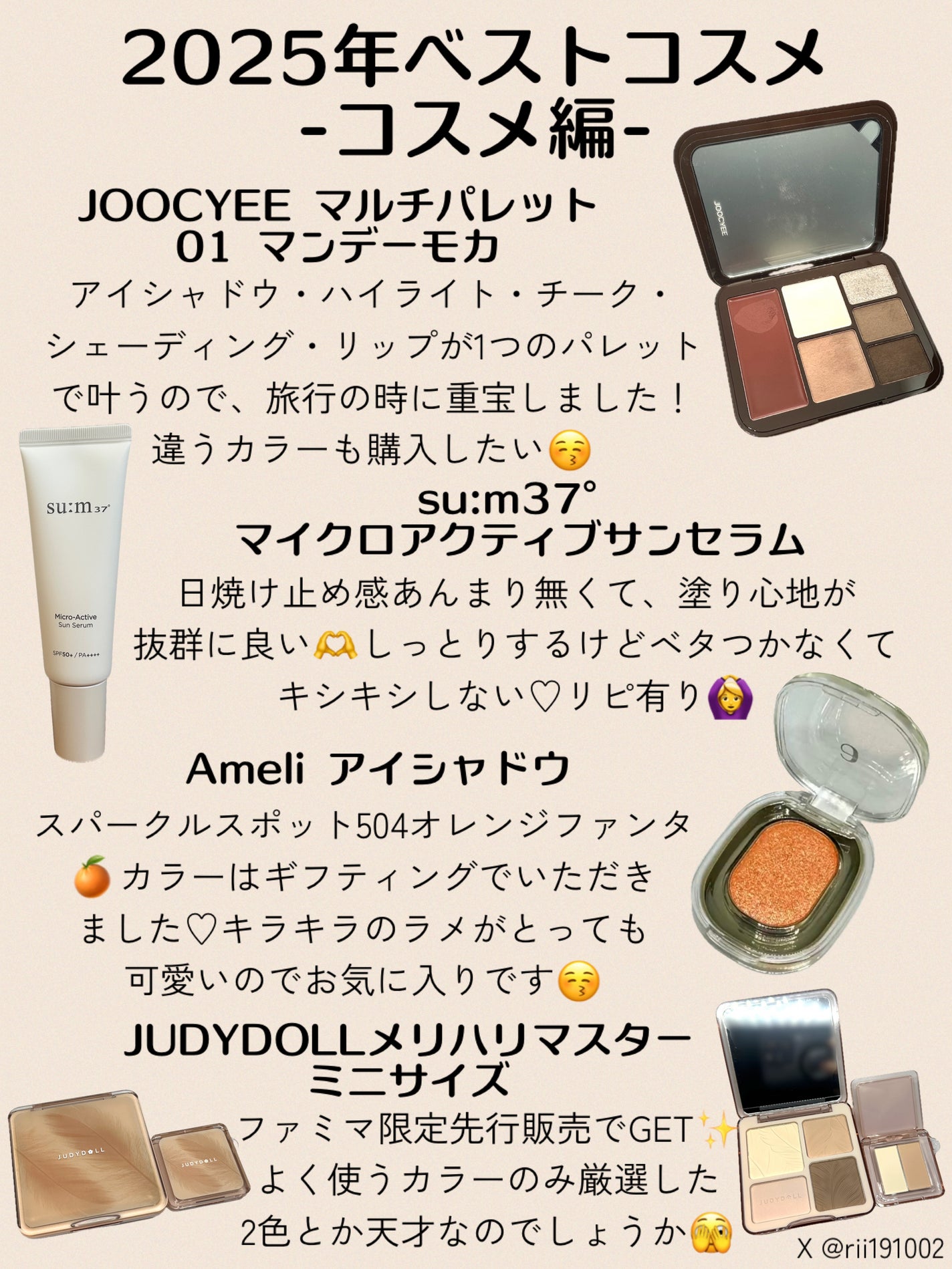 ããðãã©ãã100 on LIPS ã#VTãµããŒã¿ãŒãºæçš¿ã§ãðââïžãããã2025幎æåŸã«ãªã..ãïŒ2æç®ïŒ