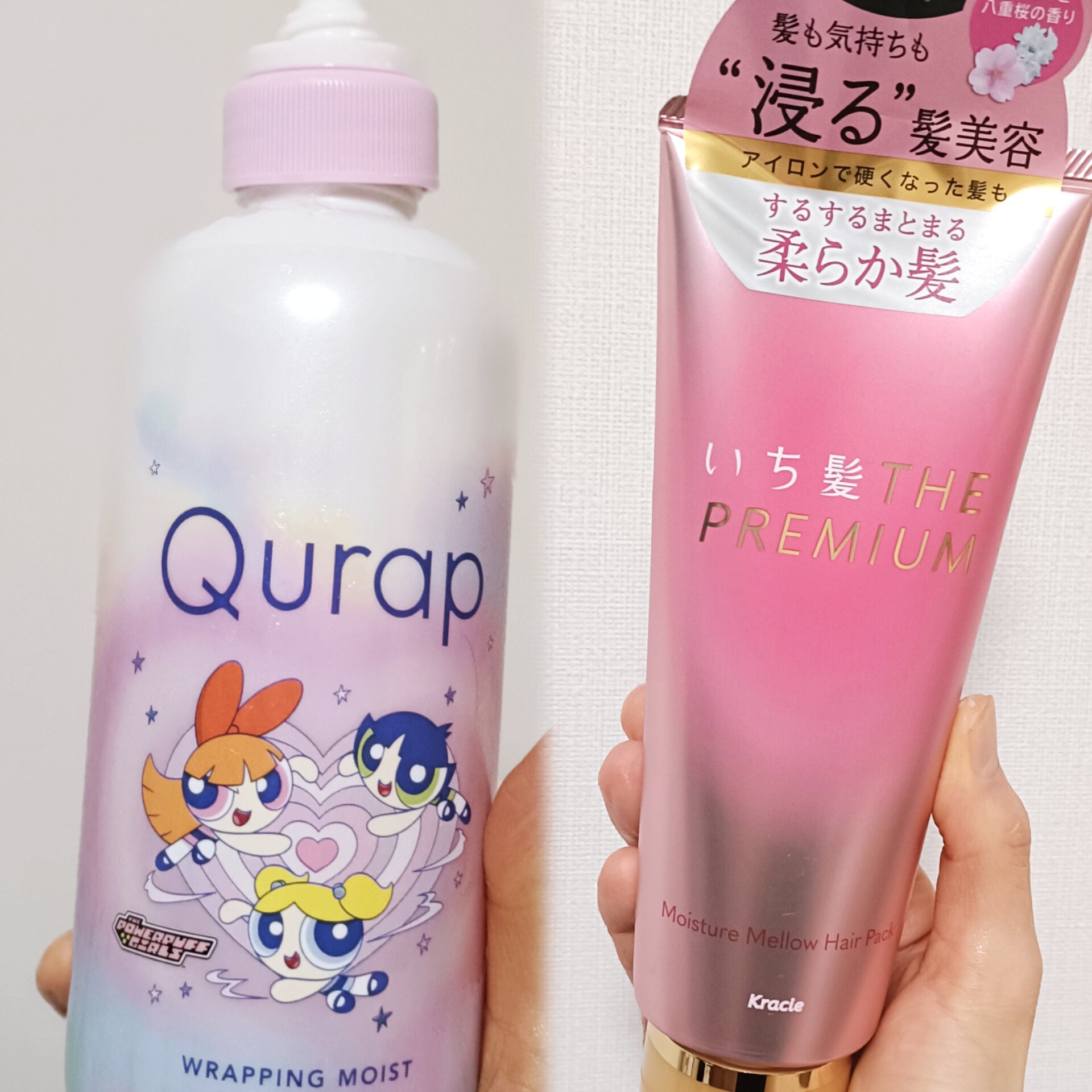 使い切り
購入品
キュラップ パワーパフガールズコラボ
トリートメント

髪がラップでくるまれるような不思議な使用感でした。
しっとりとした膜感ある仕上がりが好きな方におすすめ。
次はドンキで500円で購入した、いちがみプレミアム使います�