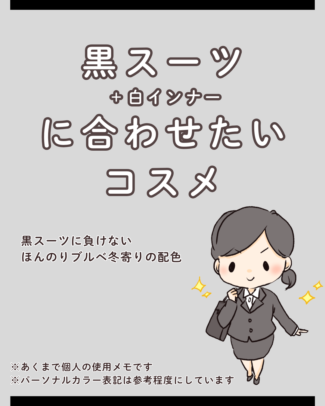 ブラック クッション ファンデーション 22C1 ライトベージュ（日本限定）/HERA/クッションファンデーションを使ったクチコミ（1枚目）