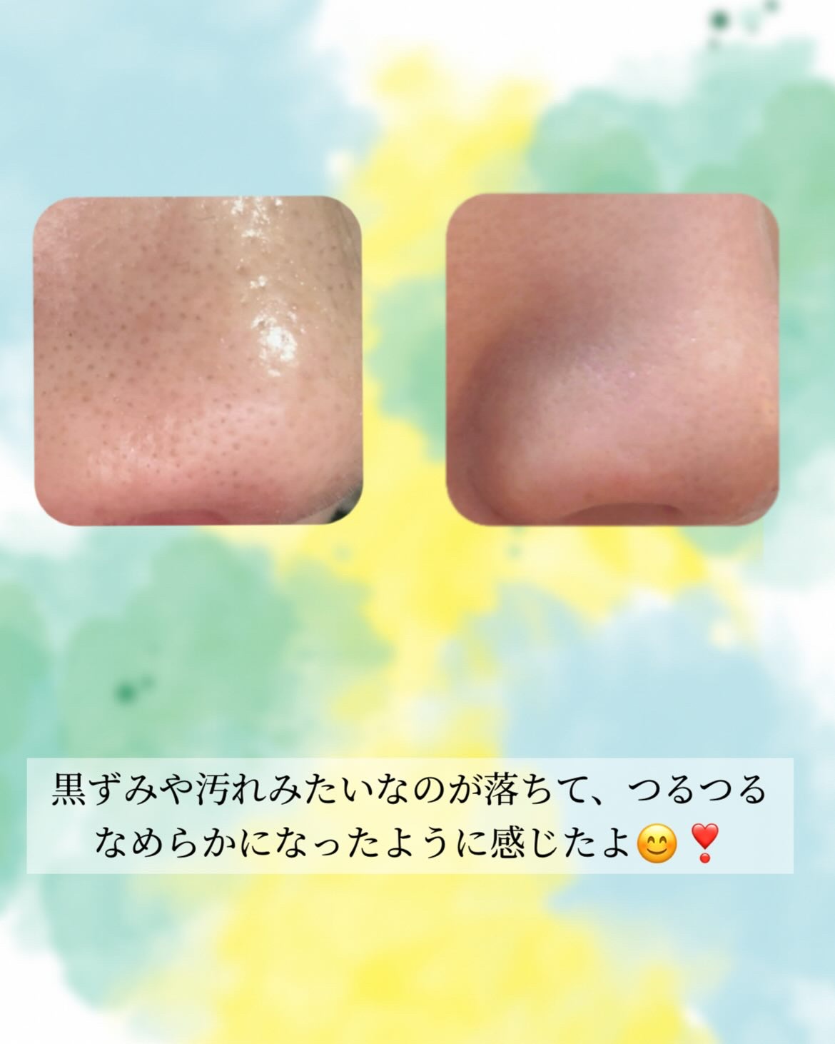 ラ・シューム LHA ディープクレンジング ポンピング バーム/la:shuim/クレンジングバームを使ったクチコミ（3枚目）