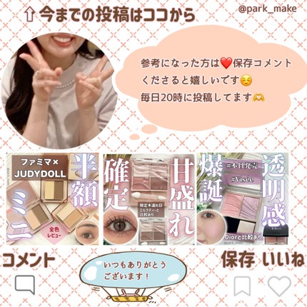 電気蓄熱式湯たんぽ mofftan2(もふたん2)/Style+/その他を使ったクチコミ(7枚目)