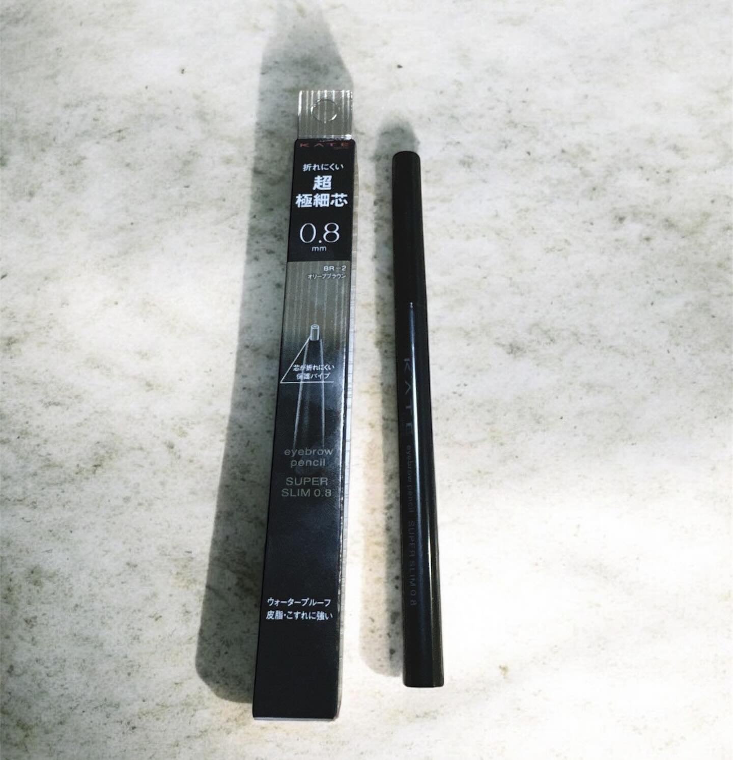 ケイト アイブロウペンシルスーパースリム0.8/KATE/アイブロウペンシルを使ったクチコミ（1枚目）