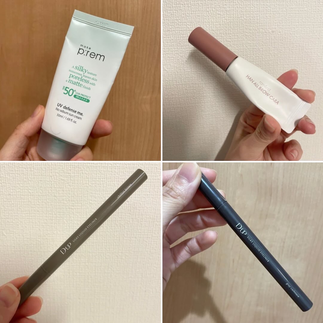 モアリップ N (医薬品)/資生堂薬品/その他を使ったクチコミ（2枚目）