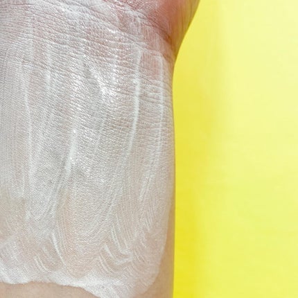 5番 白玉グルタチオンCトーンアップベース SPF50+ PA++++/numbuzin/化粧下地を使ったクチコミ(3枚目)