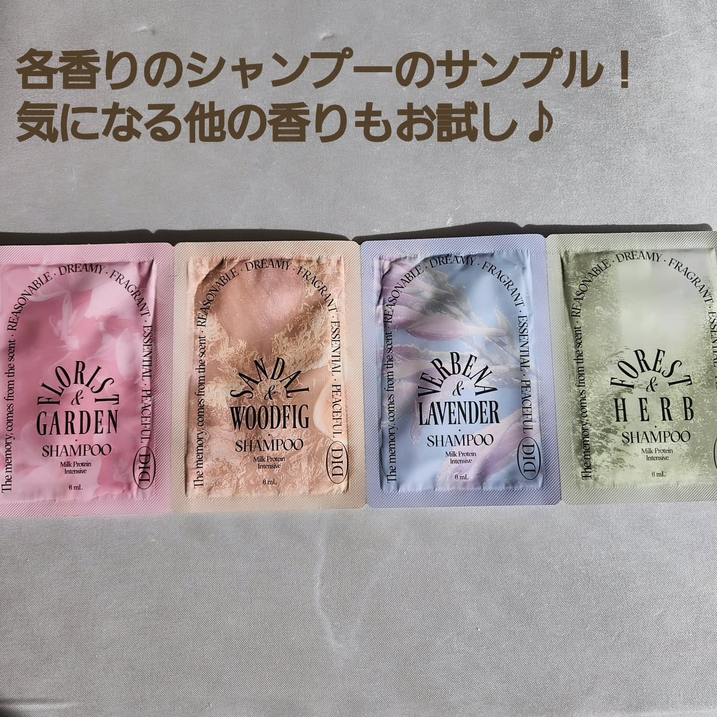 moneãã©ããð¯ææè on LIPS ãQoo10å
¬åŒäŸ¡æ ŒãªããšâŠâŒïžé·æã§ç±ãèªãããŠodiDãã«ã¯..ãïŒ4æç®ïŒ