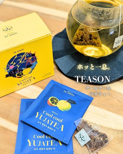 クールクール ゆずティー/TEASON/その他ドリンクを使ったクチコミ(1枚目)