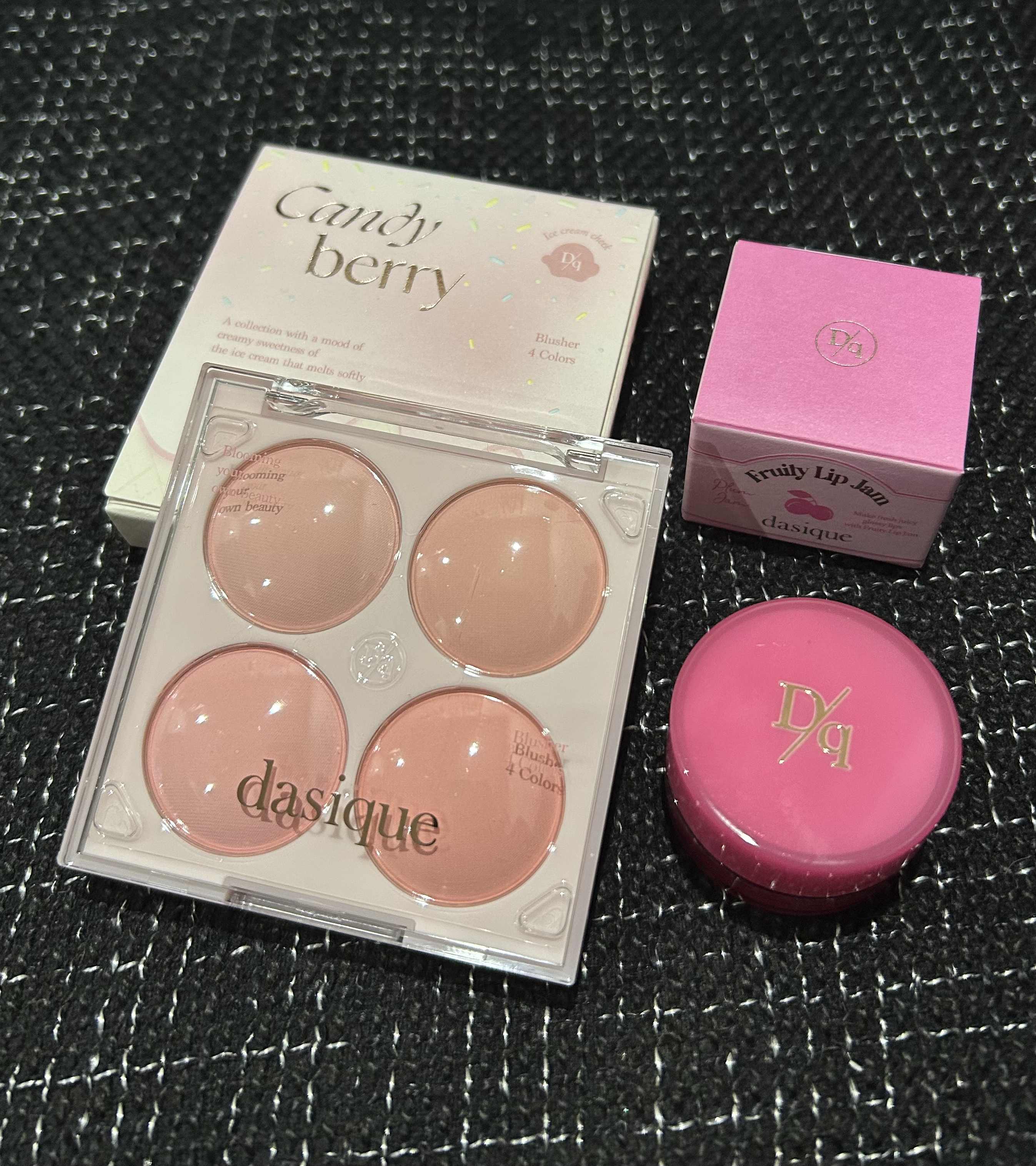 ブレンディングムードチーク/dasique/パウダーチークを使ったクチコミ（1枚目）