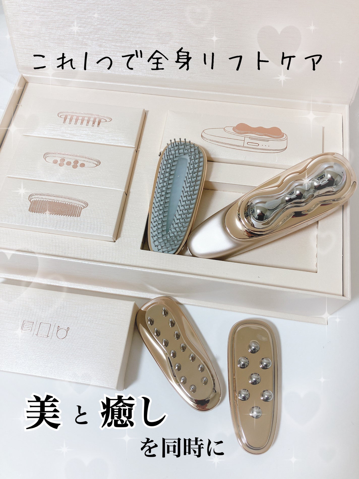 ANLANリフトスパ温冷かっさ/ANLAN/かっさプレートを使ったクチコミ(1枚目)