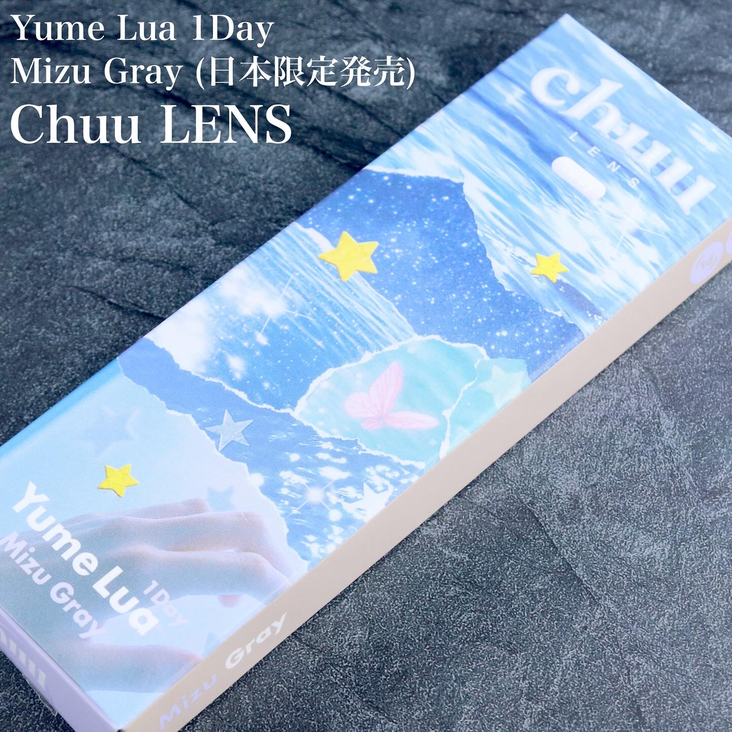 yume lua/chuu LENS/ワンデー（１DAY）カラコンを使ったクチコミ（2枚目）