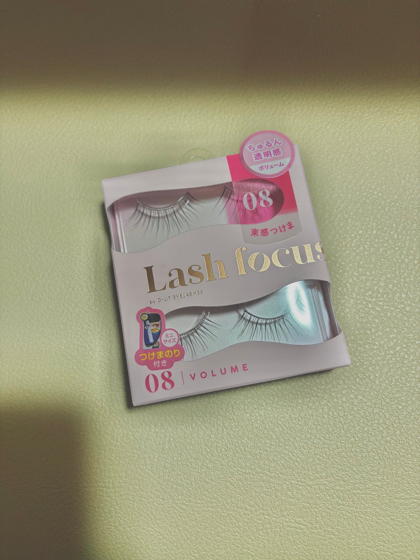 ã©ãã·ã¥ãã©ãŒã«ã¹/D-UP/ã€ããŸã€ãã䜿ã£ãã¯ãã³ãïŒ1æç®ïŒ